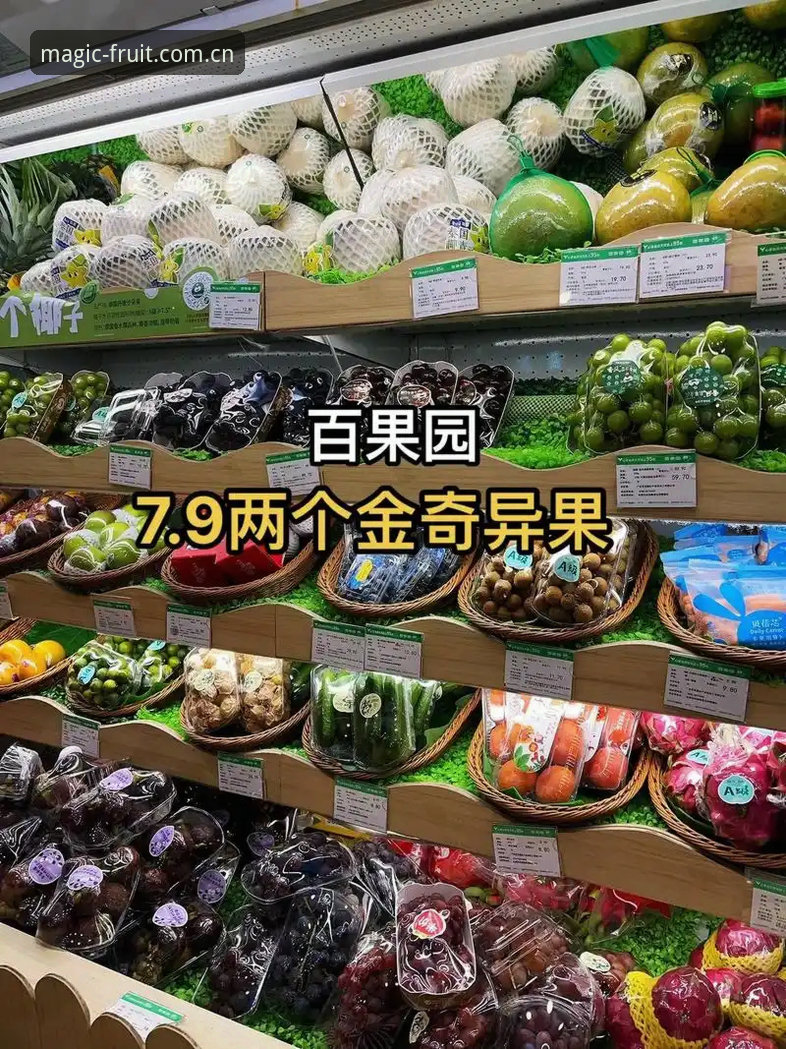 奇异果娱乐推荐 vs 传统手游平台：全面对比分析与深度思考